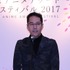 TAAF2017開幕 オープニングセレモニーに神山健治監督、前川陽子ら登壇