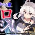 「ゼロから始める魔法の書」4月10日より放送 WEBラジオ配信も決定