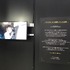 アニメ『名探偵コナン』のエンドロールを読み解け！「Production Works Gallery」レポート【AJ2017】