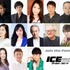 「ワイルド・スピード ICE BREAK」吹替版に小野大輔、田中敦子、高木渉、福山潤が参戦