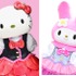（c）1976, 1988, 1993, 1996, 2001, 2015, 2017 SANRIO CO.,LTD. （c）2017 NAMCO All rights reserved.