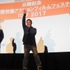 「破裏拳ポリマー」坂本浩一監督、早くも続編に意欲 公開記念映画祭レポート