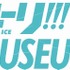 「ユーリ!!! on ICE」史上最大の展覧会開催 声優陣による音声ガイドも