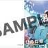 「ひるね姫」BD&DVDの新規描き下ろしイラストが公開 店舗別特典のビジュアルもお披露目