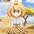 「けものフレンズあらーむ」配信開始 サーバルのオリジナルボイスを200種類収録