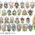 H賞 プリントラバーチャーム&フレンズカード【全30種】(C)けものフレンズプロジェクトA