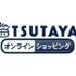 「劇場版SAO」セールスでも強し！ TSUTAYAアニメストア9月映像ソフトランキング
