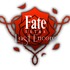 『Fate/EXTRA Last Encore』ロゴ(C)TYPE-MOON / FGO ANIME PROJECT