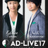 「AD-LIVE 2017」Blu-ray＆DVD／第 2 巻(鳥海浩輔×中村悠一)