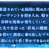 『Fate/Grand Order』コラボレーションイベントリバイバル「復刻版:空の境界/the Garden of Order -Revival-」(C)TYPE-MOON / FGO PROJECT