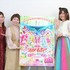 「プリキュア」3世代ピンク声優座談会、 先輩・高橋李依＆美山加恋が引坂理絵に伝える想いとは…