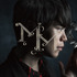 古川慎デビューシングル『miserable masquerade』【初回限定盤(CD＋DVD)】1,800円(税抜)