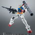 「ROBOT魂 〈SIDE MS〉 RX-78-2 ガンダム ver. A.N.I.M.E. ～最終決戦仕様～」8,640円（税込）(C)創通・サンライズ