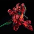 「MG 1/100 ガンダムベース限定 サザビーVer.Ka［スペシャルコーティング］」19,440円（税込）(C)創通・サンライズ