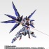 「METAL BUILD ストライクフリーダムガンダム SOUL BLUE Ver.」27,000円（税込）(C)創通・サンライズ