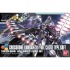 「HG 1/144 クロスボーンガンダムX1 フルクロス TYPE.GBFT」2,376円（税込）(C)創通・サンライズ