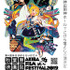 「第4回 秋葉原映画祭2019」ポスタービジュアル (C)2016-2019 Akiba Film Festival All Rights Reserved. (C)miru.shimane 2019 by aki.minamino