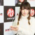 亜咲花、“アニサマ初出場”など飛躍の1年を振り返る 「ANiUTa AWARD 2018」受賞記念【インタビュー】