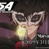 TVアニメ『ペルソナ5』特番アニメーション後編『Stars and Ours』告知画像(C)ATLUS (C)SEGA/PERSONA5 the Animation Project