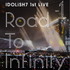 「アイドリッシュセブン 1st LIVE『Road To Infinity』」Blu-ray DAY 1(C) BNOI/アイナナ製作委員会