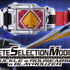 「COMPLETE SELECTION MODIFICATION BLAYBUCKLE ＆ ROUSEABSORBER ＆ BLAYROUZER」49,140円（税込／送料・手数料別途）（C）石森プロ・東映