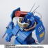 「HI-METAL R ソルティックH8RF ラウンドフェイサー コーチマSpl.」11,880円（税込）（C）サンライズ