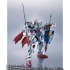 「METAL ROBOT魂 ＜SIDE MS＞ 騎士ガンダム ～ラクロアの勇者～」14,040円（税込）（C）創通・サンライズ