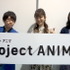 【プレゼント】「Project ANIMA」豊永利行、小松未可子、三上枝織のチェキプレゼント 各1名様