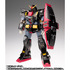 「GUNDAM FIX FIGURATION METAL COMPOSITE サイコ・ガンダム（グロスカラーVer.）」販売価格：22,680円（税込）（C）創通・サンライズ