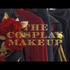 KATE「THE COSPLAY MAKEUP」プロジェクトムービー