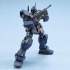 「HG 1/144 ジム・クゥエル」1,296円（税込）（C）創通・サンライズ