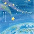『映画スター☆トゥインクルプリキュア』イメージビジュアル「宇宙ver.」（C）2019 映画スター☆トゥインクルプリキュア製作委員会