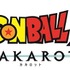 『ドラゴンボール Z KAKAROT』国内向け最新PV公開！鳥山明先生からのコメントも収録