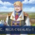 「『FGO』“人智統合真国 シン 紅の月下美人”あなたの満足度は星いくつ？」結果発表─第2部 第4章の続報が直前に迫る！