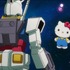 「ガンダムvsハローキティ」（C）創通・サンライズ（C）’76, ’19 SANRIO 著作(株)サンリオ