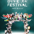 「DIVE XR FESTIVAL supported by SoftBank」キービジュアル