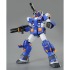 「MG 1/100 フルアーマーガンダム（ブルーカラーVer.）」5,500円（税込）（C）創通・サンライズ