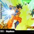 「メガプレミアムマスターライン ドラゴンボールZ 孫悟空（超サイヤ人）」通常版127,000円（税別）DX版155,000円（税別）（C）バードスタジオ／集英社・東映アニメーション（C）バードスタジオ／集英社・東映アニメーション