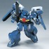 「HG 1/144 RMS-141 ゼクアイン」1,760円（税込）（C）創通・サンライズ