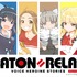 『BATON=RELAY』（C）i-tron Inc. All Rights Reserved.