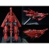 「MG 1/100 MSZ-006P2/3C ゼータガンダム3号機P2型 レッド・ゼータ」7,150円（税込）（C）創通・サンライズ