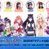 「『ラピスリライツ ～この世界のアイドルは魔法が使える～』お渡し会」（Ｃ）2017 KLabGames（Ｃ）2017 KADOKAWA CORPORATION