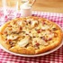 コラボピザ（ワイルドタイガー イメージ）『あれもピザ。その手前もピザ。全部ピザ。』