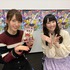 「八十亀ちゃんかんさつにっき 2 さつめ DELUXE インタビューVer.」第1回場面カット（C）安藤正基・一迅社／八十亀ちゃん２製作委員会