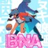 『BNA ビー・エヌ・エー』ポスター（C）2020TRIGGER・中島かずき／『BNA ビー・エヌ・エー』製作委員会