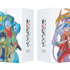 「機動戦士ガンダム 鉄血のオルフェンズ　Blu-ray BOX　Flagship Edition」60,000円（税別）（C）創通・サンライズ・MBS