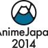 「AnimeJapan 2014」