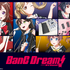 『BanG Dream! 3rd Season』キービジュアル（C）BanG Dream! Project（C）Craft Egg Inc.（C）bushiroad All Rights Reserved.