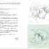 「新世紀エヴァンゲリオン 原画集 Groundwork of EVANGELION Vol.3」2,400円（税抜）(C)カラー／Project Eva.