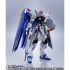 「METAL ROBOT魂 ＜SIDE MS＞ フリーダムガンダム」14,300円（税込）（C）創通・サンライズ